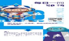 虎头币虚拟币的介绍与分