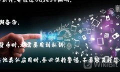 私钥是用于加密货币钱包