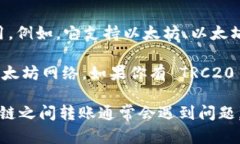 根据我的最新信息，TPWa