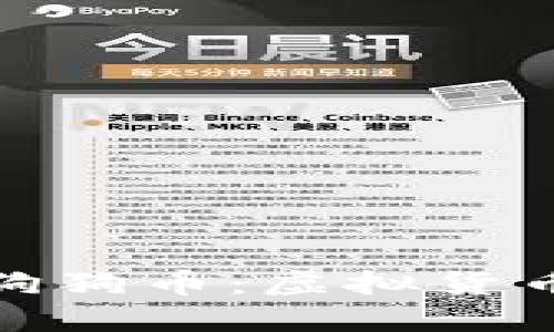 如何驾驭比特币与狗狗币：虚拟货币投资中的实用攻略