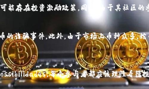 蛇币（SnakeCoin）是一个较为新颖的虚拟货币，通常是在区块链技术基础上创建的一种数字资产。它的名称“蛇币”可能与其特定的主题或者社区文化相关。像许多加密货币一样，蛇币可以用于在线交易、投资、以及其他多种应用。

### 蛇币的基本特点

1. 去中心化
蛇币的交易是去中心化的，意味着没有单一的中央机构可以控制或干预交易。这一点和比特币等其他虚拟货币相似，去中心化使得用户能够拥有更大的自由度和安全性。

2. 匿名性与安全性
很多虚拟货币，包括蛇币，都提供了一定的匿名性。这就意味着用户在进行交易时，其身份信息不会被公开，实现了一种保护个人隐私的机制。同时，通过区块链技术，所有交易记录都是透明的，可以追溯，这为交易的安全性提供了保障。

3. 社区驱动
蛇币通常是由一个特定的社区推动和维护的。社区成员可以参与开发、推广和投票，决定操作路线。这样的设计增强了用户的参与感，同时也提高了币种的活力。

### 为什么越来越多人关注蛇币？

1. 投资机会
随着加密货币市场的不断发展，投资虚拟币成为许多投资者的选择。蛇币作为一种新兴的虚拟货币，其价格波动可能带来丰厚的回报。这让我想起我小时候看到父亲在股市中投资的情景。虽说风险与收益并存，但对于很多投资者来说，这种“从零到一”的感觉令人兴奋。

2. 随着技术的进步
随着区块链技术的普及，越来越多的人开始了解和认识虚拟货币。蛇币也在这种背景下获得了更多的关注。技术的进步为用户提供了更好的体验，使得交易过程更加简便与安全。

3. 社群文化
蛇币背后往往有一个充满活力的社群，这些社群的合作与交流常常推动了项目的发展。例如，许多虚拟货币都会举办线上线下的活动，吸引更多的人参与进来。这使得我想起了大学时组织的社团活动，大家齐心协力为了共同的目标努力的情景，情感共鸣常使我倍感亲切。

### 如何购买和存储蛇币？

1. 选择交易平台
要购买蛇币，首先需要选择一个可靠的交易平台。当前市场上有许多加密货币交易所，如币安、火币等。然而，选择时要注意其安全性和用户评价。刚开始接触虚拟货币时，我因为选择了一家评价不高的平台，损失了部分资金。因此，在此提醒大家务必要做好功课。

2. 创建账户并完成KYC
注册账户后，大部分平台都会要求进行实名认证，这通常称为KYC（Know Your Customer，了解你的客户）。这步骤是为了确保用户的身份真实，从而提高交易的安全性。

3. 购买蛇币
完成认证后，可以通过法定货币（如人民币、美元等）购买蛇币。根据平台的操作指引，选择购买数量并完成交易。

4. 存储蛇币
购买蛇币后，需要选择合适的钱包进行存储。虚拟货币钱包分为热钱包和冷钱包两种类型。热钱包连接网络，便于交易；冷钱包则离线存储，安全性更高。总的来说，冷钱包在存储大额资产时更为推荐。

### 蛇币背后的利弊分析

1. 优势
蛇币的优势在于其去中心化、匿名性以及投资潜力。与传统金融系统相比，蛇币能够提供更快捷的交易体验，并且在某些国家或地区可能存在投资激励政策。同时，由于其社区的参与和支持，使得项目发展潜力无限。

2. 风险
然而，蛇币也有其潜在的风险. 由于市场波动性较大，交易者可能面临资金损失的风险。此外，缺乏有效的监管可能导致某些虚拟货币的诈骗事件。此外，由于市场上币种众多，蛇币的实际应用场景和未来走向还不明确，因此投资需谨慎。

### 结语

蛇币作为一种新兴的虚拟货币，正吸引越来越多的关注。虽然它面临不少挑战，但在技术革新和社区驱动的背景下，其未来仍充满 possibilidades。每个参与者都应该理性看待投资风险，做出明智的选择。希望每个人都能在这个充满机遇的领域找到适合自己的方向，那正是我对新一代加密资者的期待和祝福！