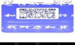 虚拟货币是指一种以数字