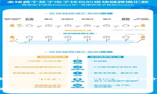 当然可以！以下是关于如何将屎币（Shitcoin）提到TPWallet的详细介绍，包含必要的步骤和个人见解。


如何将屎币转入TPWallet：简明易懂的操作指南