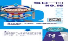 轻松掌握：OKPay钱包支付平