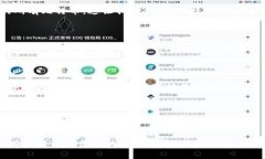 TPWallet 是一种数字钱包，