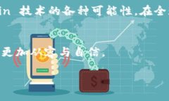 将TPWallet中的币转移到币安