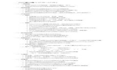 在使用TPWallet进行充币时，