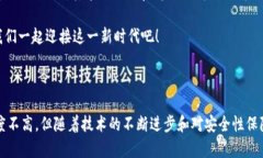 TP注册身份钱包是一种数字