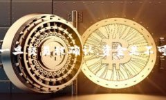 很抱歉，你遇到了这样的