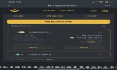 炒虚拟币赚钱是真的吗？