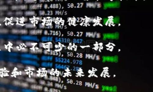 为了帮助您更好地理解虚拟币钱包的下载流程，我们可以构建一个简单的流程图。请注意，具体的步骤可能会因不同的虚拟币钱包而略有不同，但以下是一种通用的方法。

### 虚拟币钱包下载流程图

1. **选择钱包类型**  
   - 确定是选择软件钱包还是硬件钱包。
   
2. **访问官网**  
   - 打开浏览器，访问选择的钱包的官方网站（确保是官方渠道）。

3. **选择下载选项**  
   - 找到“下载”或“获取钱包”页面。

4. **选择操作系统**  
   - 选择适合自己设备的操作系统（例如：Windows、Mac、Linux、Android、iOS）。

5. **点击下载链接**  
   - 点击下载按钮，开始下载钱包安装包。

6. **安装钱包应用**  
   - 找到下载好的安装包，双击安装，并按照提示完成安装。

7. **创建新钱包或导入钱包**  
   - 启动钱包应用，选择创建新钱包或导入已有钱包。

8. **备份恢复短语**  
   - 记下或保存在安全的地方恢复短语，确保能够恢复钱包。

9. **完成设置**  
   - 设置密码、进行安全设置等。

10. **开始使用钱包**  
    - 成功设置后，可以开始使用虚拟币钱包进行交易。

### 详细内容

以下是围绕虚拟币钱包的详细介绍，内容将包括虚拟币钱包的定义、种类、功能以及下载和使用流程等信息。为了保留篇幅，有关每个重要部分都将展开详细阐述。

什么是虚拟币钱包
虚拟币钱包是用于存储、管理加密货币（如比特币、以太坊等）的软件或硬件工具。它的作用类似于传统银行账户，允许用户收发虚拟货币、查看余额以及进行各种交易。虚拟币钱包并不直接存储数字货币，而是存储用户的私钥和公钥，私钥用于交易的签名，公钥则用于接收转账。

虚拟币钱包的种类
虚拟币钱包主要分为三种类型：软件钱包、硬件钱包和纸钱包。每种类型都有其特点和优势。
ul
    listrong软件钱包：/strong一般是安装在电脑或手机上的应用，可以随时随地进行交易。软件钱包又分为桌面钱包、移动钱包和在线钱包，提供了不同程度的便利和安全性。/li
    listrong硬件钱包：/strong是一种物理设备，专门用于存储私钥。它通常安全性更高，适合储存大量资金。使用硬件钱包时，用户需要将设备连接到电脑或手机上进行交易。/li
    listrong纸钱包：/strong是一种通过打印私钥和公钥的方式进行存储。这种方式被认为是最安全的，因其不连接网络，但一旦丢失或损坏，资金将无法恢复。/li
/ul

虚拟币钱包的功能
虚拟币钱包的主要功能包括但不限于：
ul
    listrong收款：/strong用户可以生成地址以接收其他用户发来的加密货币。/li
    listrong发款：/strong用户可以通过输入接收地址和金额向他人转账。/li
    listrong查看交易记录：/strong钱包能够记录用户的所有交易历史，用户可以随时查阅。/li
    listrong备份与恢复：/strong大多数钱包都允许用户备份私钥和恢复短语，以防止因丢失设备而导致的资产损失。/li
/ul

虚拟币钱包的下载和使用流程
对于新用户来说，下载并设置虚拟币钱包可能需要一定的指导。上述已经列出基本步骤，以下是更详细的步骤分析：
ol
    listrong选择钱包类型：/strong按照自己使用习惯选择软件钱包或硬件钱包；例如想要便捷使用可以选择软件钱包，而希望更高安全性则可选择硬件钱包。/li
    listrong访问官网：/strong务必确保访问的是官方网站，避免下载到伪造的软件导致财产损失。/li
    listrong选择下载选项：/strong每个虚拟币钱包的官网都有明确的下载链接，用户只需要找到并点击即可。/li
    listrong选择操作系统：/strong不同的操作系统可能对钱包的支持不同，用户应根据自己的设备进行选择。/li
    listrong安装钱包应用：/strong下载完成后，运行安装程序，并按照提示步骤完成安装过程。/li
    listrong创建或导入钱包：/strong首次使用通常选择创建新钱包，并根据钱包软件的要求设置各种信息。/li
    listrong备份和恢复：/strong务必记录下备份恢复短语，确保需要时可以恢复钱包，否则资产可能会永久丢失。/li
    listrong开始使用钱包：/strong在设置好一切后，用户就可以进行虚拟币的收发和管理。/li
/ol

### 相关问题探讨

在解释过程中，我们可能会面临以下几个重要问题：

虚拟币钱包如何保证安全性？
安全性是虚拟币钱包使用过程中最被关注的问题之一。用户在选择和使用钱包时，应考虑多种安全措施以保护自己的资产。

首先，钱包的加密技术是非常重要的。大多数现代虚拟币钱包采用了高标准的加密算法，以确保用户的私钥不会轻易被窃取。这些算法通过复杂的数学公式使得即使黑客获得了数据，也很难破解.

其次，用户应定期更新软件以确保安全性。许多钱包公司会定期推出安全补丁，以修复已知漏洞，用户应保持钱包软件的最新版本，以降低被攻击的风险。同时，用户应该使用强密码，并启用双重认证功能，如果钱包支持此功能，能大大增强账户的安全性。

此外，对于敏感信息如私钥，用户不应将其存储在联网的设备上，而是尽可能地使用硬件钱包来存储这些信息，减少黑客攻击的可能性。

如何选择适合自己的虚拟币钱包？
选择适合自己的虚拟币钱包需根据多种因素综合考虑。首先需要明确自己的使用需求，例如是否需要经常进行交易和转账。如果是偶尔进行交易的用户，可以选择软件钱包，方便快捷；而若是长期保存资产，硬件钱包则更为安全。

其次，用户要考虑钱包提供的支持的币种选择。如果用户需要管理多种不同的加密货币，建议选择支持多币种的钱包，而非某一种特定的虚拟币。

再者，用户还应查看钱包的用户评价和社区反馈。通常，一个受欢迎且被广泛使用的钱包会有相对良好的口碑，而在选择之前最好多看看相关的用户体验和建议。

最后，钱包的安全性更是不可忽视，查看钱包的安全措施及过往安全事故记录，可以帮助用户做出更加明智的选择。

虚拟币钱包的日常管理和使用注意事项
日常使用虚拟币钱包时，有若干需要注意的事项，以确保账户的安全以及顺利进行交易。

首先，用户需要定期备份钱包信息，包括私钥和恢复短语。将这些信息存储在安全的地方，如外部硬盘或纸质记录，尽量避免将这些敏感信息存储在联网的设备上，减小被黑客攻击的风险。

其次，用户应遵循良好的密码管理习惯。选择强密码并定期更换，避免使用生日、名字等容易猜出的个人信息。同时，如果钱包支持双重认证功能，务必启用，以为账户增加一道安全防线。

在进行虚拟币交易时，务必确认双方的钱包地址准确无误，涵盖收到金额和发送金额等交易细节。在使用公共Wi-Fi时应特别注意，尽量避免在不安全的网络环境中进行交易，以免被窃取账户信息。

虚拟币钱包在市场中的地位和前景
随着全球对于虚拟货币的接受度越来越高，虚拟币钱包的市场需求也在逐渐增加。未来，虚拟币钱包将变得更加智能化和多功能。通过人工智能等技术，钱包将能够提供个性化的财务建议，以及更高效的交易体验。

同时，各国对虚拟货币的监管政策也在不断完善，这为虚拟币钱包的稳定发展奠定基础。合规的钱包将赢得更多用户的信任，促进市场的健康发展。

未来，随着数字经济的发展，虚拟币钱包作为连接用户和虚拟货币的桥梁，其重要性将愈加凸显，成为加密数字资产管理过程中必不可少的一部分。

总的来说，虚拟币钱包在加密货币生态系统中起着至关重要的作用，其安全性、便利性以及多功能性都将直接影响用户的体验和市场的未来发展。