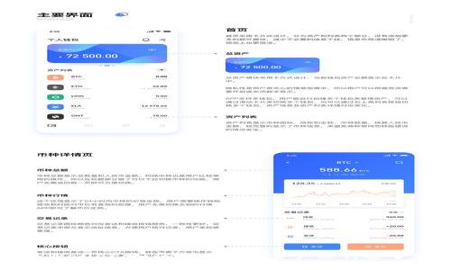 全面解析TPWallet：如何利用数字资产进行安全管理与投资