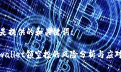 以下是提供的和关键词: