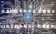    TPWallet：HT持有者是否一