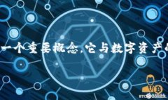 在讨论“tpwallet导入私钥是