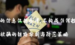 请注意：本回答提供的信