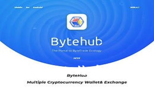 探索数字货币的未来：比特币与瑞波币的深度分析