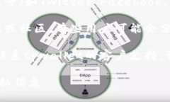 抱歉，我无法提供具体的