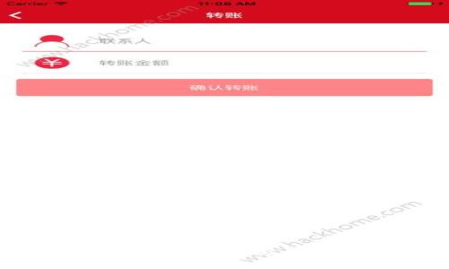 全面解析TPWallet：如何高效交易TPWallet的数字货币