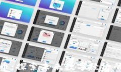 钛安虚拟币：探索未来数