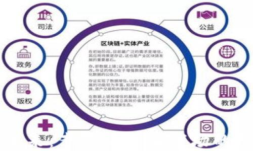 
虚拟币的未来：李伟谈中国市场的机遇与挑战