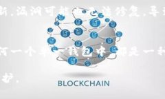 在近年来，随着区块链和