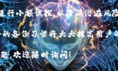 连接Defiai和TPWallet的步骤如