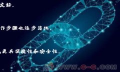 虚拟币钱包是一个数字化