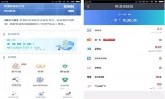 TPWallet 更新后余额不更新