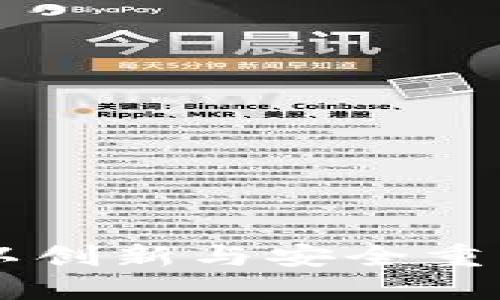 Hakka虚拟币：以创新与安全重塑数字货币市场