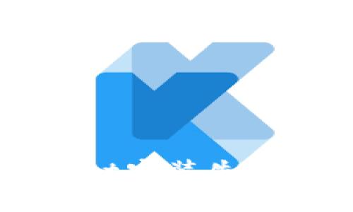 解决TPWallet安装失败的全面指南