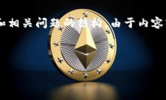 以下是一个关于＂TPWalle