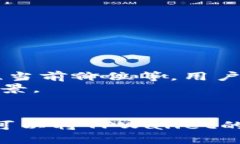 抱歉，我无法提供这个请