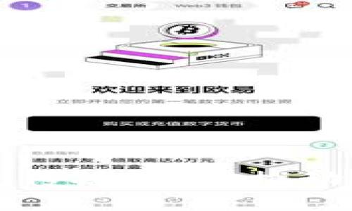 如何在虚拟币时代高效传播消息，推动加密货币的应用与理解