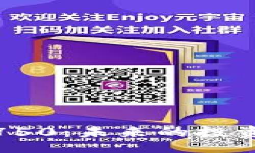 laiwen

: 揭秘虚拟货币750：未来的投资机会和风险分析