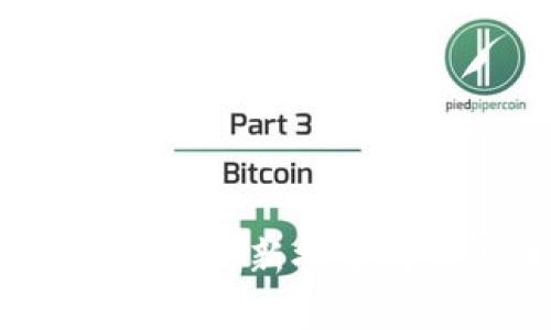 : 2023年虚拟币市场最新排名解析及未来趋势展望