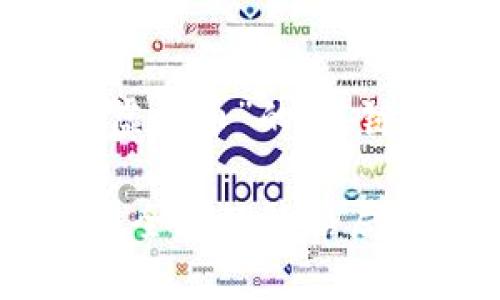 在这里，我将为您生成一个关于“虚拟币”的、关键词、详细介绍及相关问题的框架。

虚拟币的未来：数字资产如何塑造全球经济格局