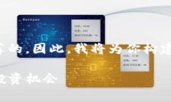 并非直接编写，而是可以