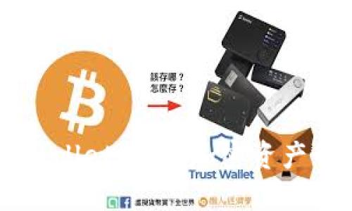 深入了解TPWallet地址：加密资产管理的新方式