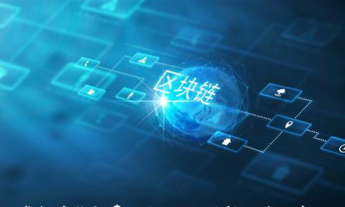 

虚拟币钱包费用揭秘：你值得知道的真相