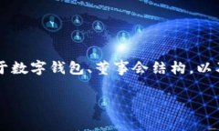 在不具备最新数据的情况