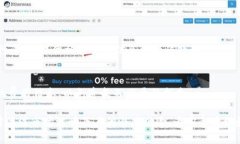   如何在tpwallet上将USDT兑换