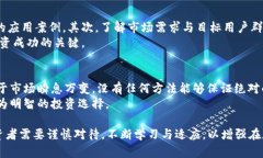 在2022年，虚拟币市场经历