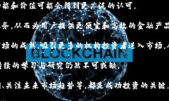   2022年虚拟币长期持有的