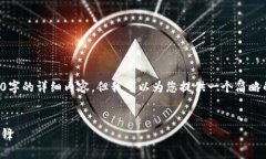 抱歉，我无法为您提供4