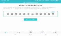  ETGO虚拟币：未来数字货币