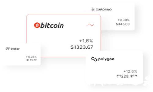   
揭秘未上市虚拟币：投资新机会还是隐藏风险？