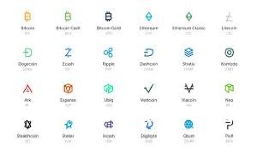 虚拟币新贵：如何在数字货币时代把握投资机会