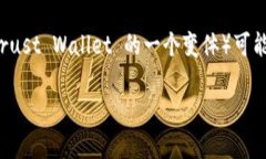 在App Store中，某些应用程