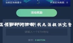 在这里，我可以为您提供